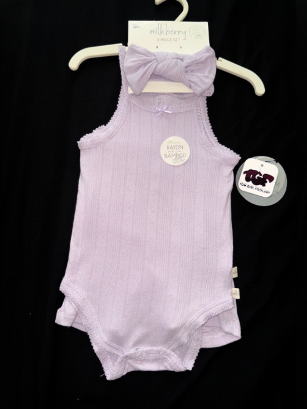 3 piece MilkBerry Set!